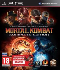 MK Komplete Edition ps3